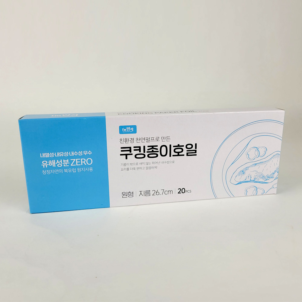 에코팜 친환경 에어프라이어 쿠킹 종이호일 모음 : 안트지니