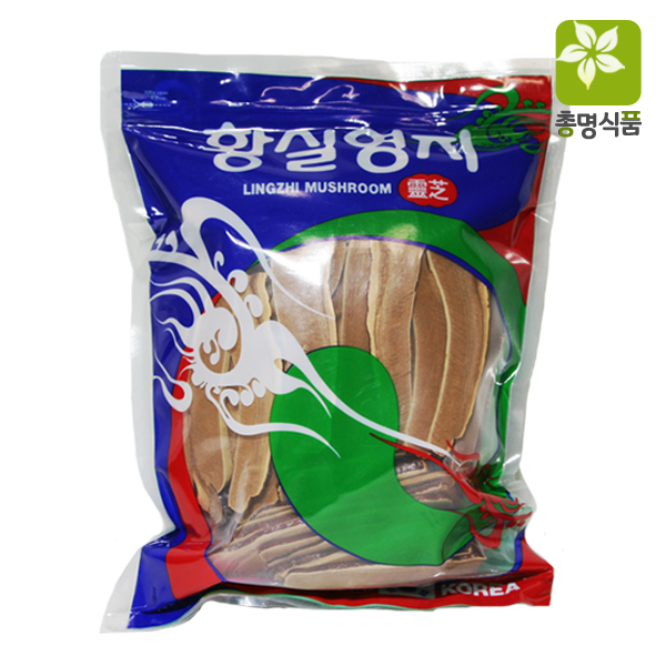 국내산 영지버섯 500g/황실영지/영지버섯절 : 총명식품