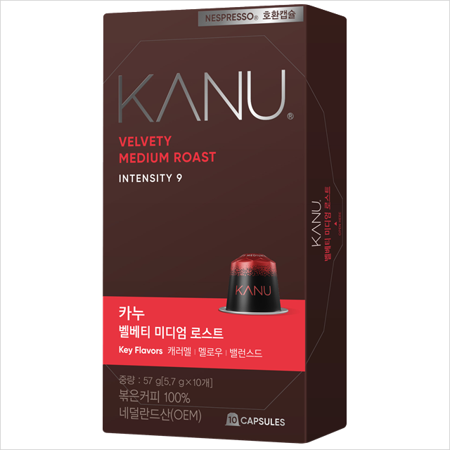 카누 캡슐커피 벨베티미디엄 로스트10캡슐/네스프레소 호환 : 태풍몰