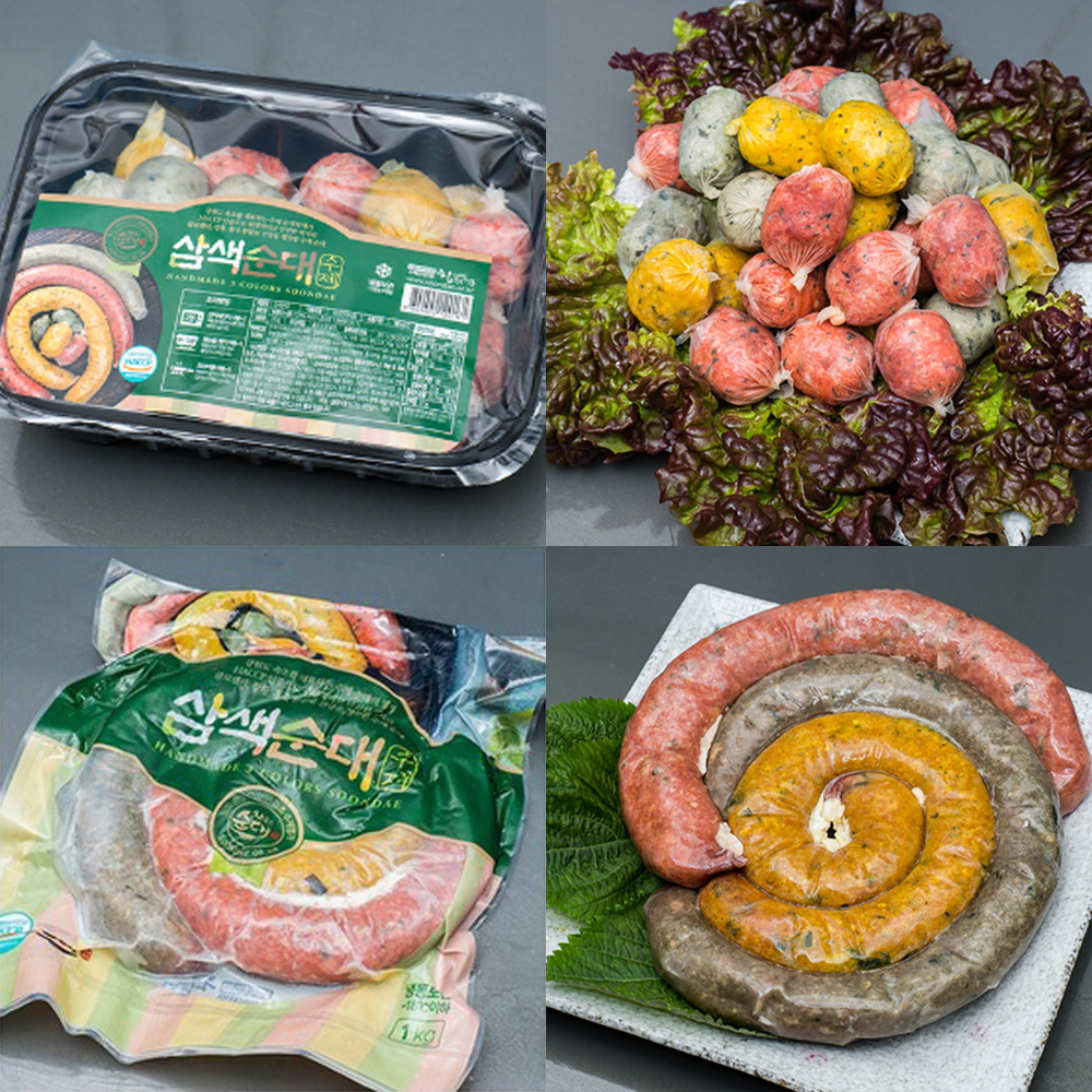 속초중앙시장 삼색방울순대 500g 옛날 찹쌀 야채 부추 고기 대창 진공 삼색 순대 1kg : 나드리코코
