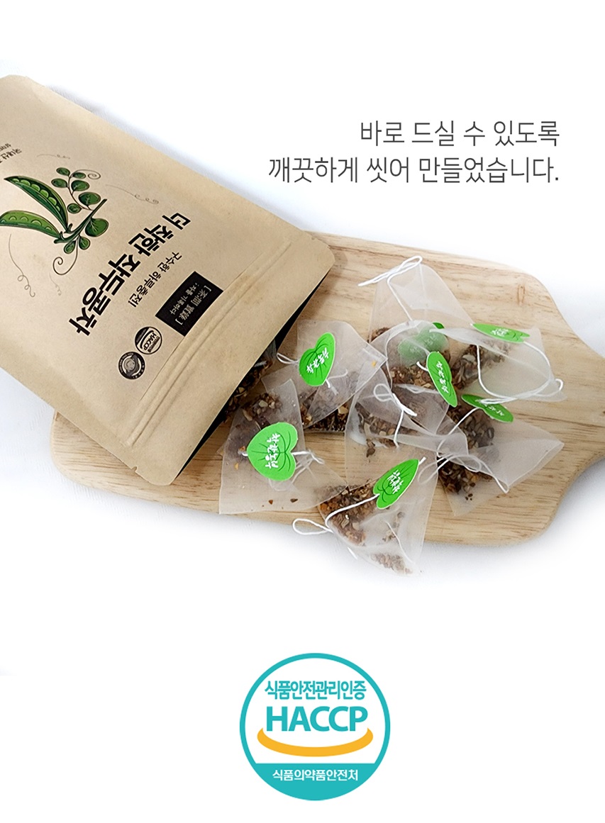 더 착한 작두콩차 : 세일카페