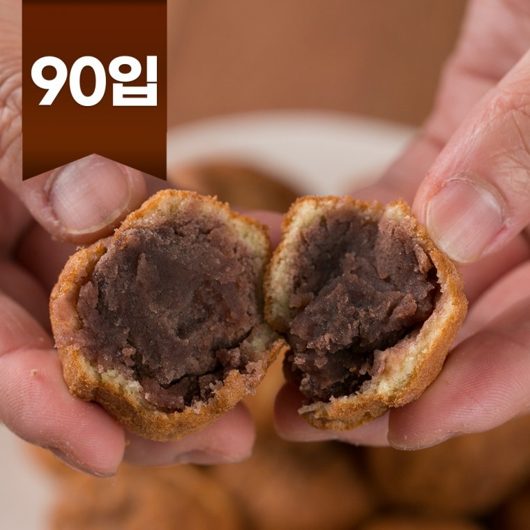 단팥 호두형과자 90입 앙금 : 건강한 행복-
