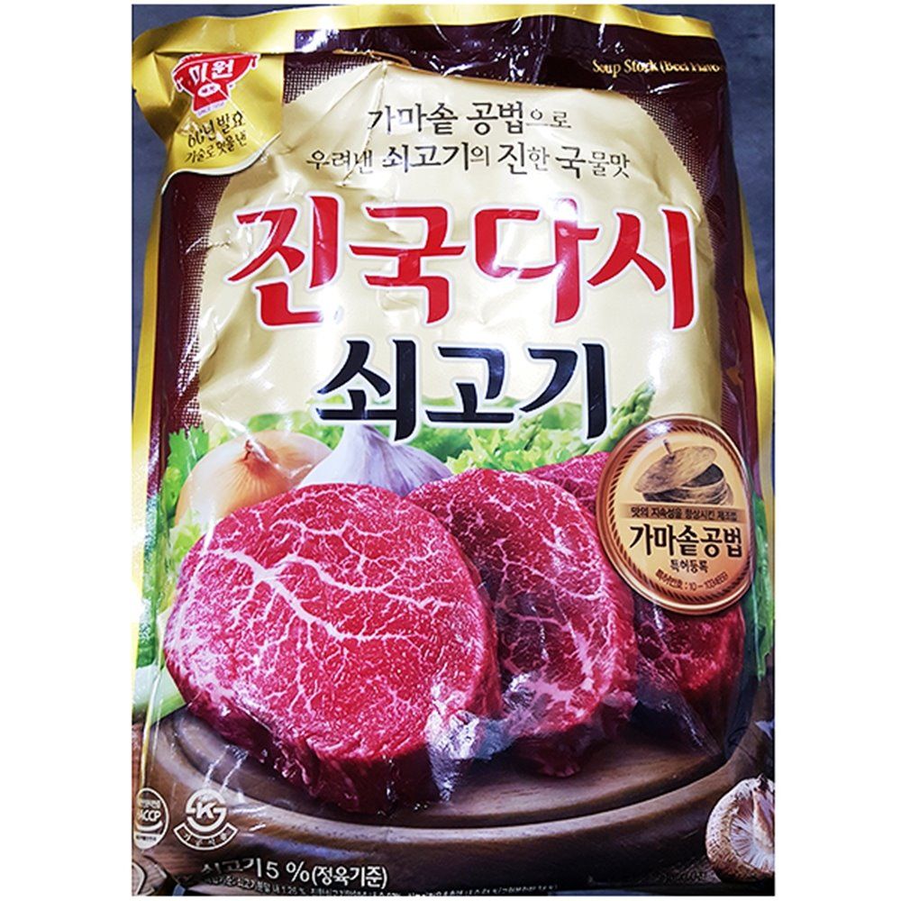 조미료 다시 쇠고기 진국 대상 2kgX6개 소고기 : 대운닷컴