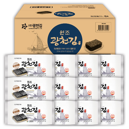 광천김 도시락김 5g 51봉 : 러블리김치