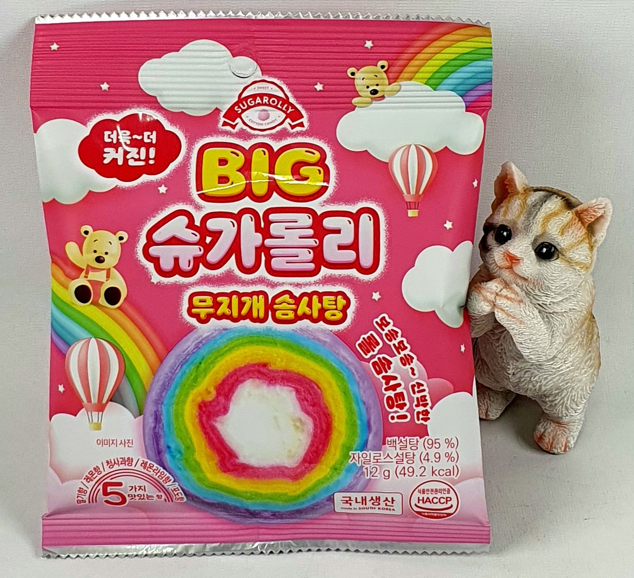 Big 슈가롤리 무지개 솜사탕 120g (12g×10봉지) : 여리마트