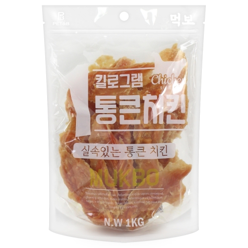 먹보 1킬로그람 통근치킨 안심스테이크 대용량간식 : 펫월드