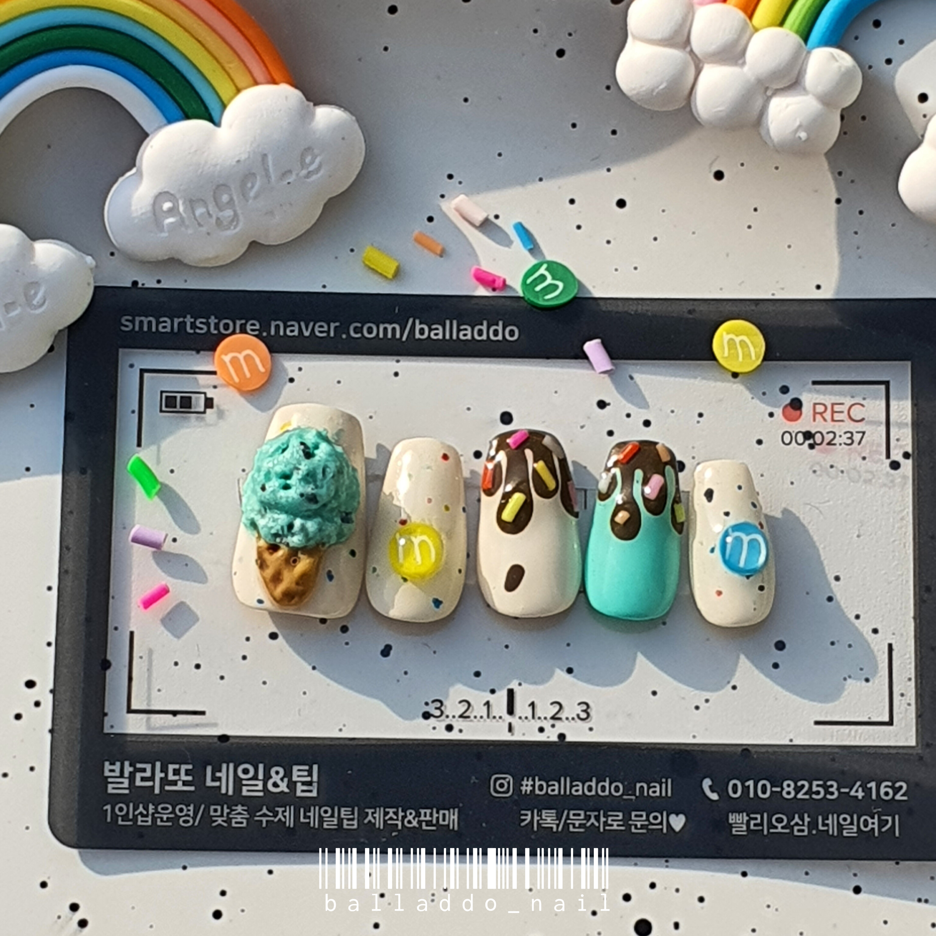 디자인 14번 [민쵸 미쵸 아이슈크림] 발라또네일팁 수제네일팁 : 발라또네일팁