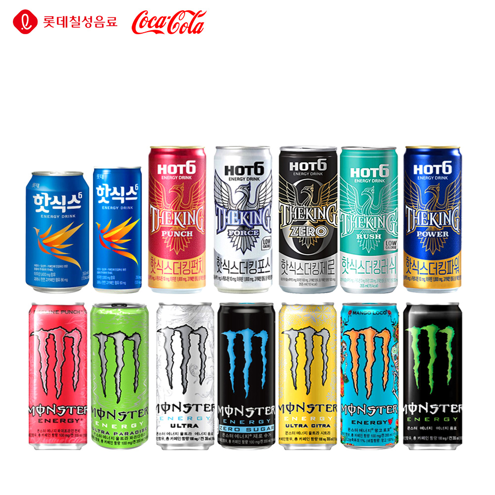 핫식스 더킹 몬스터 울트라 시트라 파이프라인펀치 파라다이스 제로슈가 355ml : 메이드라벨