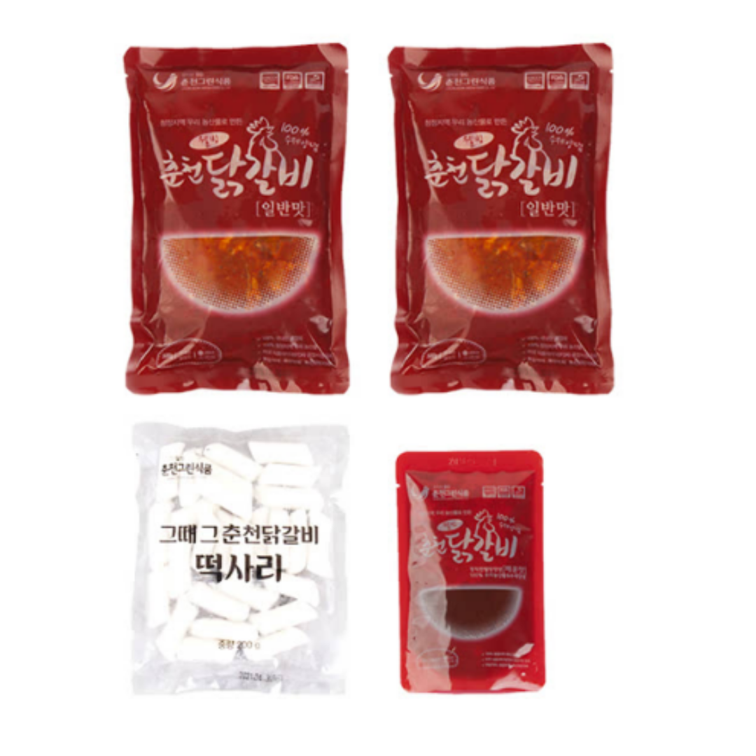 춘천그린식품 우체국쇼핑 강원도 춘천 강명희님의 춘천 원조닭갈비1kg 일반맛 일반양념 : 알럽마켓