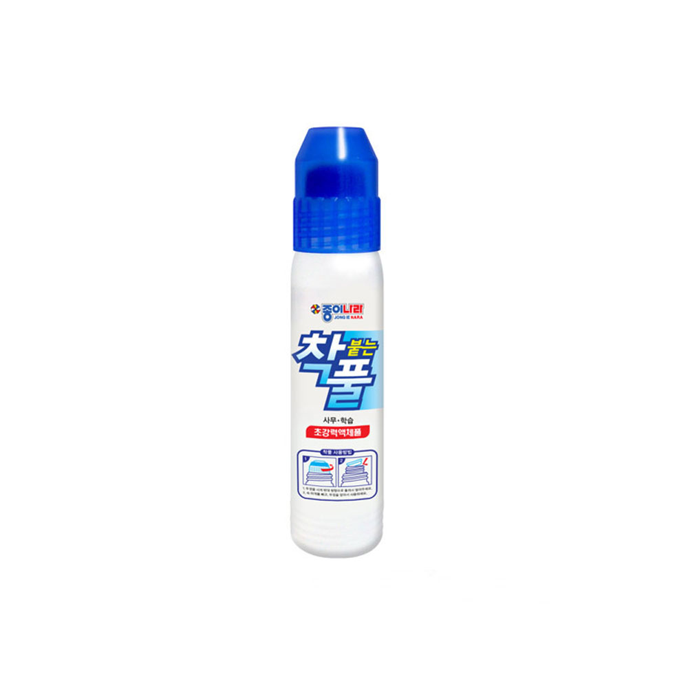 종이나라 착붙는풀 70ml 물풀 : 문구골목