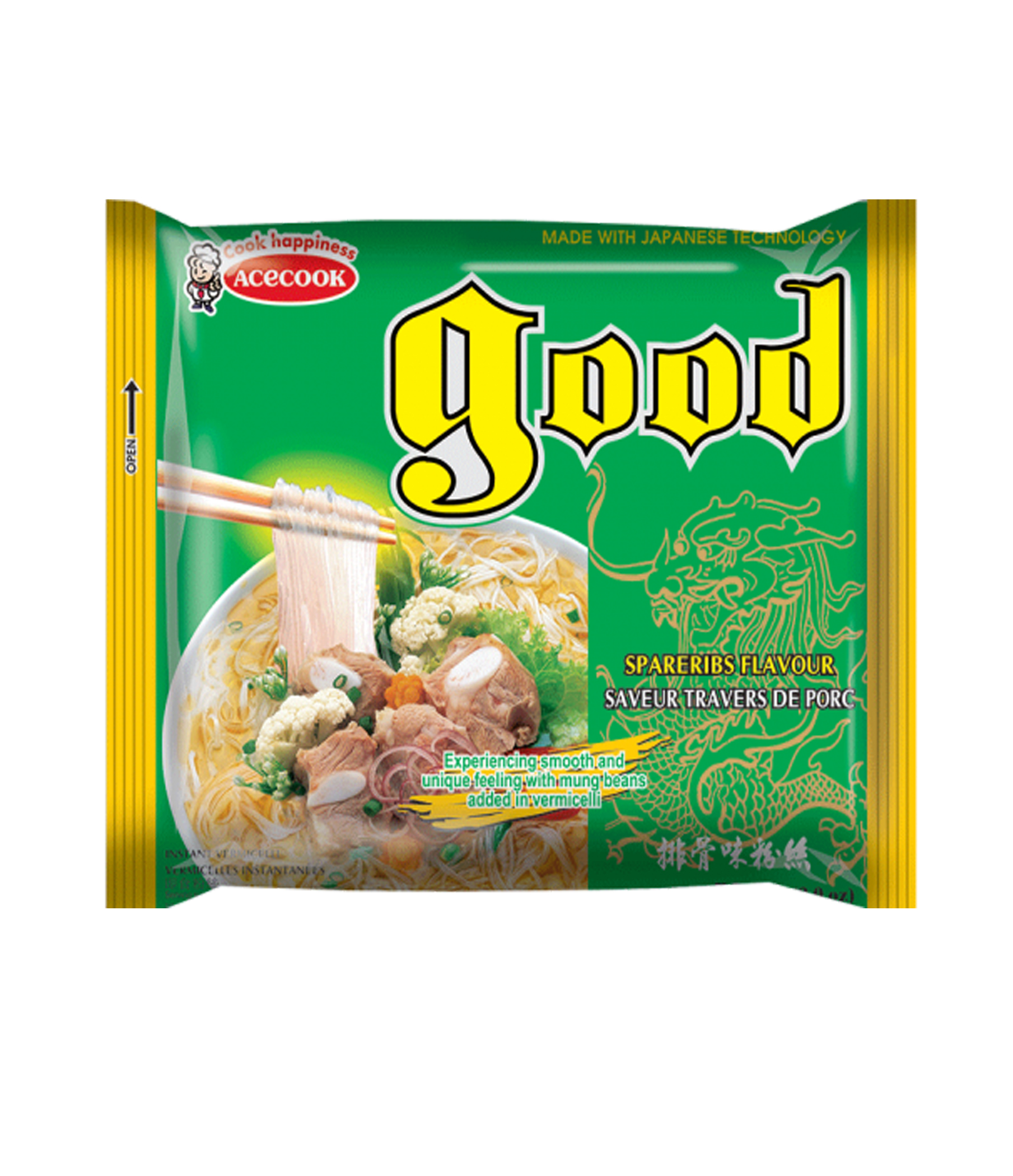 베트남 라면 에이스쿡 인스턴트 버미셀리 굿 오리지날, 56g, 5개 : 아시안푸드