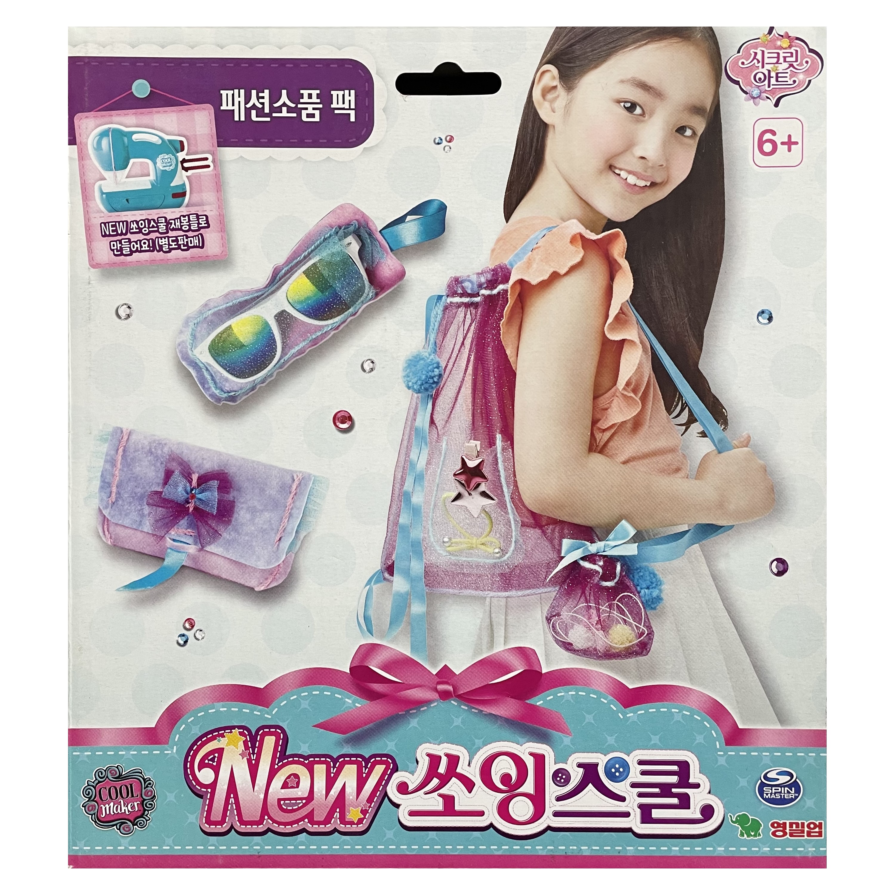 영실업 시크릿아트 뉴 쏘잉스쿨 패션소품팩 리필팩 : 토이로와