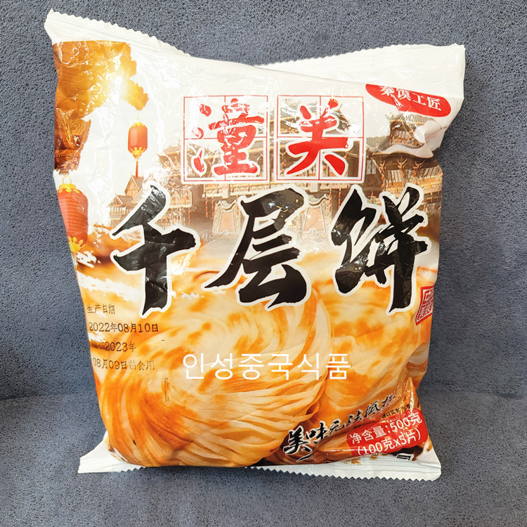 중국식품 냉동 동관 천층병500g (5개입) : 인성중국식품