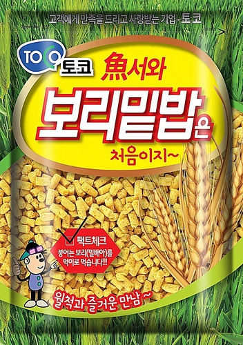 [토코] 보리밑밥 붕어 향어 잉어 집어제 양어장 노지 떡밥 덕용 대용량 : 라이트피싱