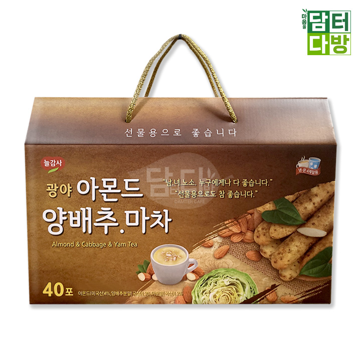 광야식품 아몬드 양배추 마차 40스틱 : 담터다방
