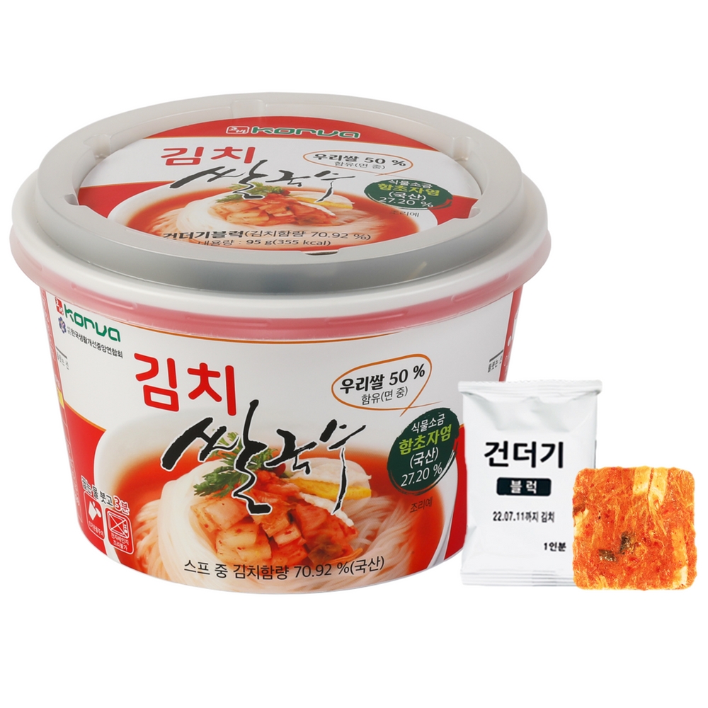 코바 즉석식품 종합세트 6개입 [멸치1X김치1X해장1X미역1X곰탕1X떡국1] : 코바식품 공식스토어