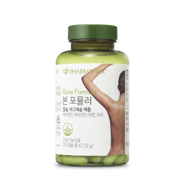 뉴스킨 파마넥스 본 포뮬러 120캡슐 칼슘 마그네슘 : skin pick