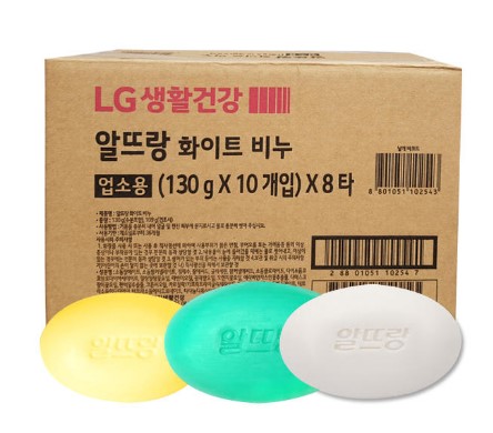 알뜨랑비누 그린 130g 80개입 1박스 대용량 업소용 : 제이엘상사