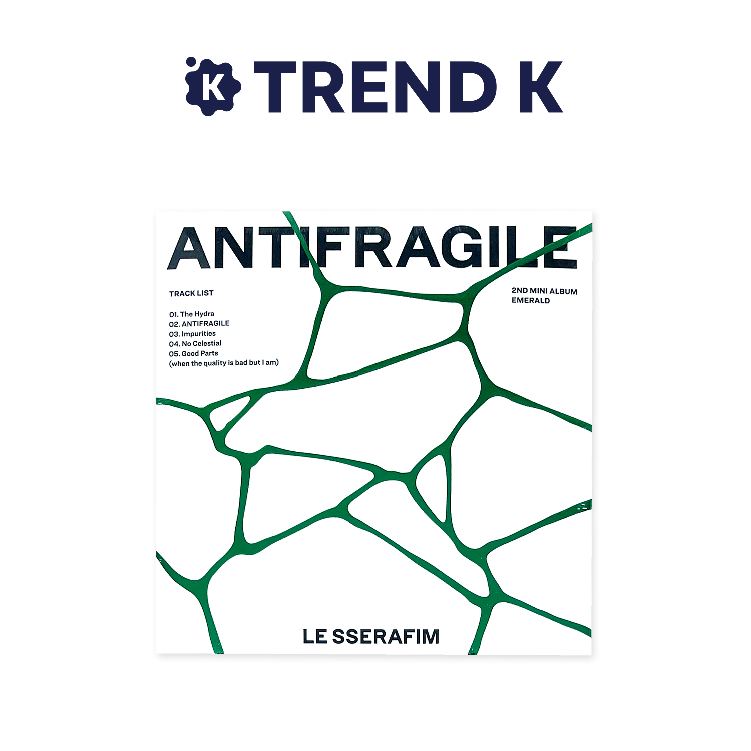 르세라핌 2집 미니 앨범 ANTIFRAGILE 컴팩트 LE SSERAFIM 안티프래질 COMPACT Ver. 랜덤 (미개봉) : 트랜드케이