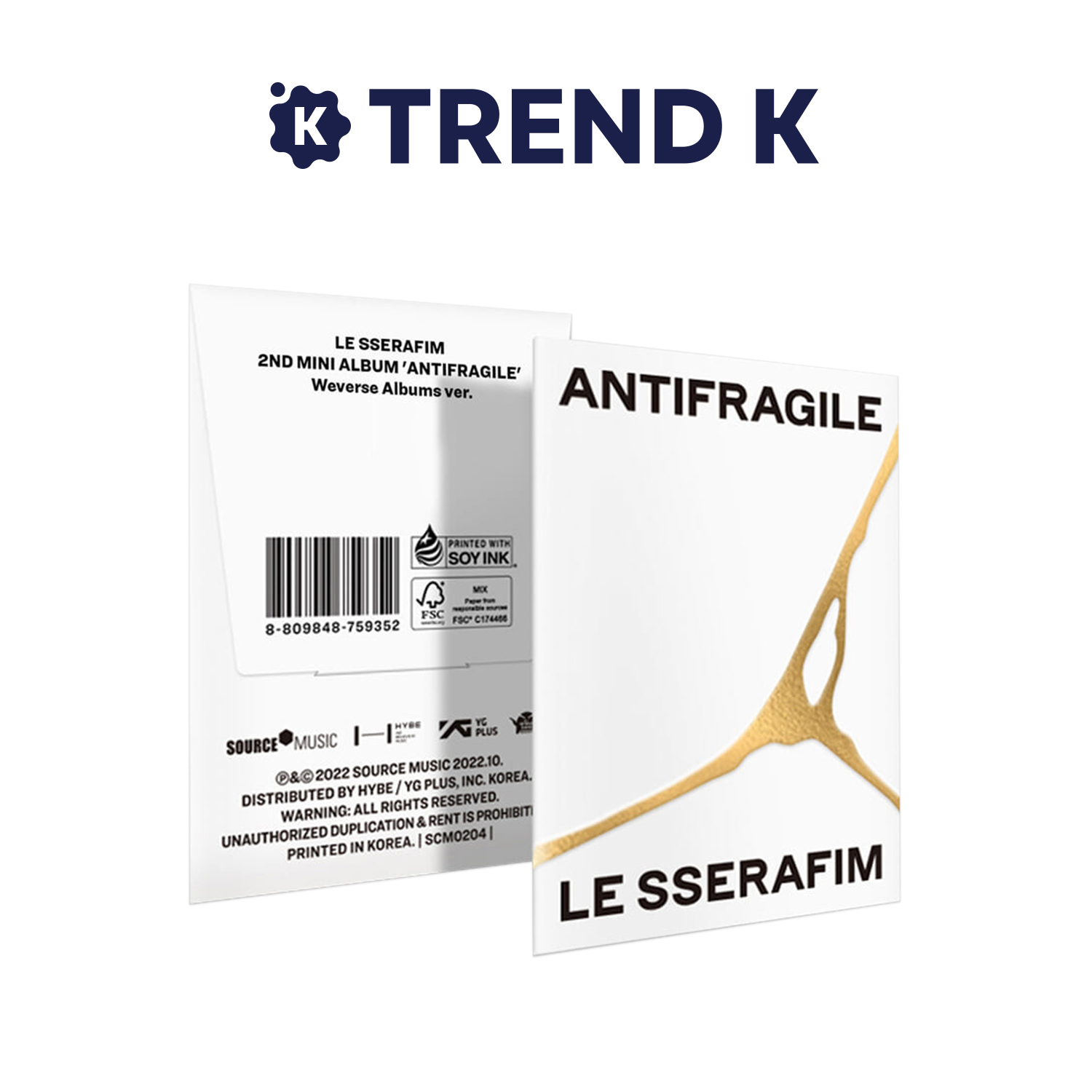 르세라핌 LE SSERAFIM 미니 2집 안티프래질 ANTIFRAGILE 위버스 WEVERSE 미개봉 : 트랜드케이