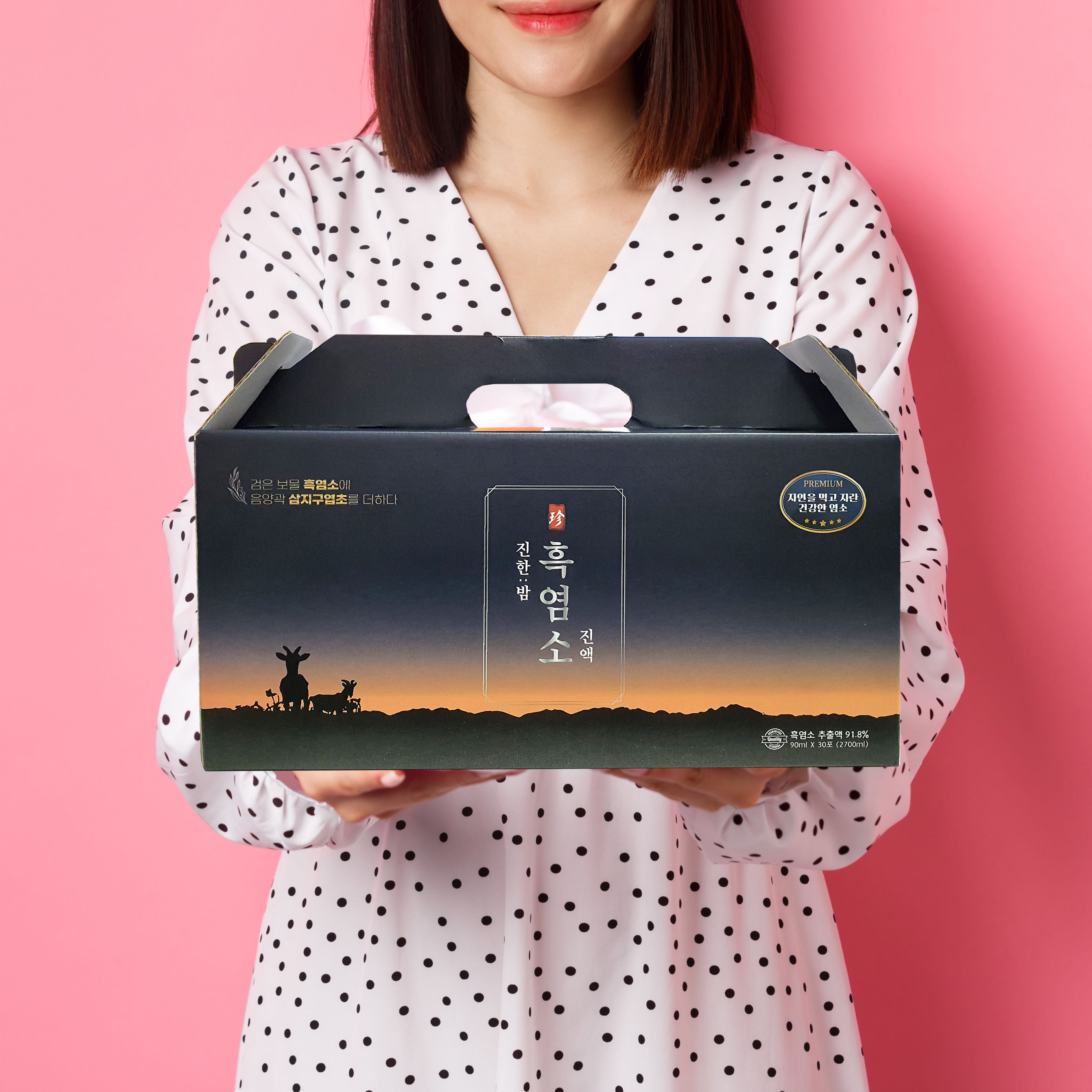 진한밤 무항생제 흑염소진액 90ml x 60개입 : 봉순이가게