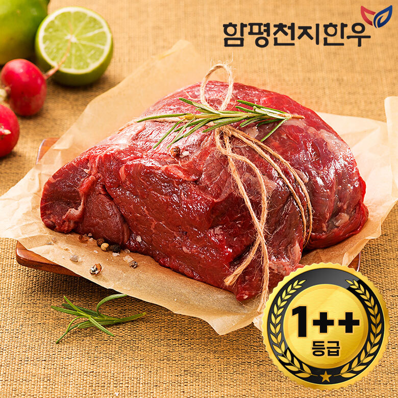 [함평축협] 함평천지한우 장조림 300g(1++등급) : 푸른들 마켓