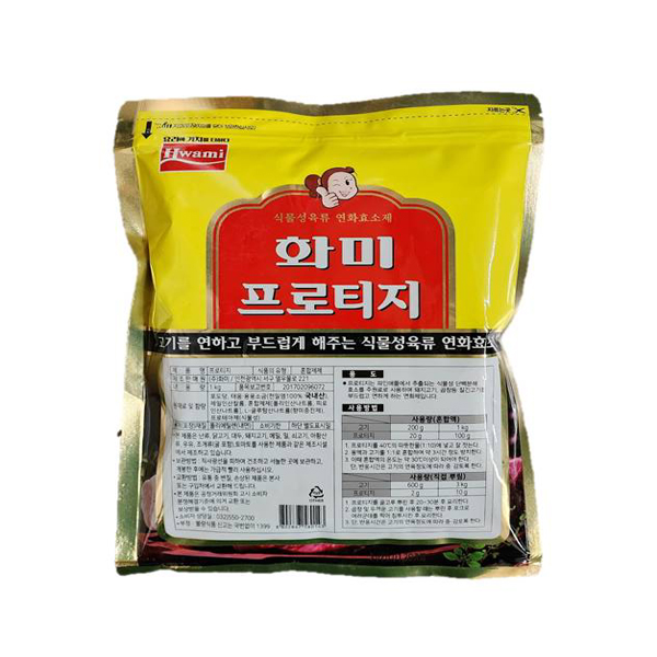 화미 프로티지 1kg / 고기연육제, 고기연육소,프로티지 : 티에치식품
