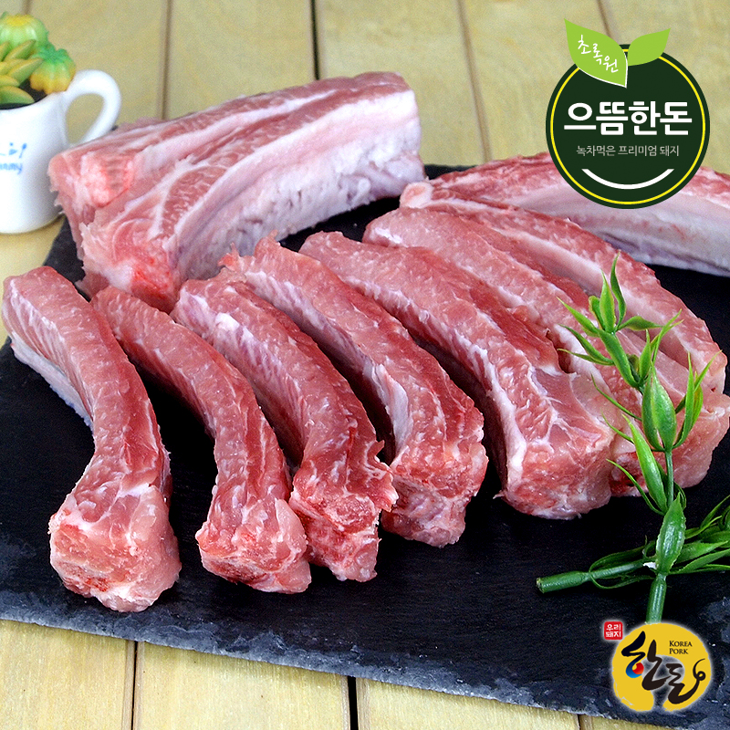 으뜸한돈 냉동 등갈비 500g 국내산 돼지고기 한돈 : 으뜸한돈