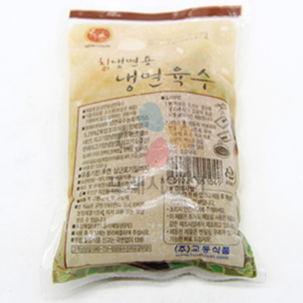 교동 칡냉면용 냉면육수 (330gx30개입) : 꾸러미24