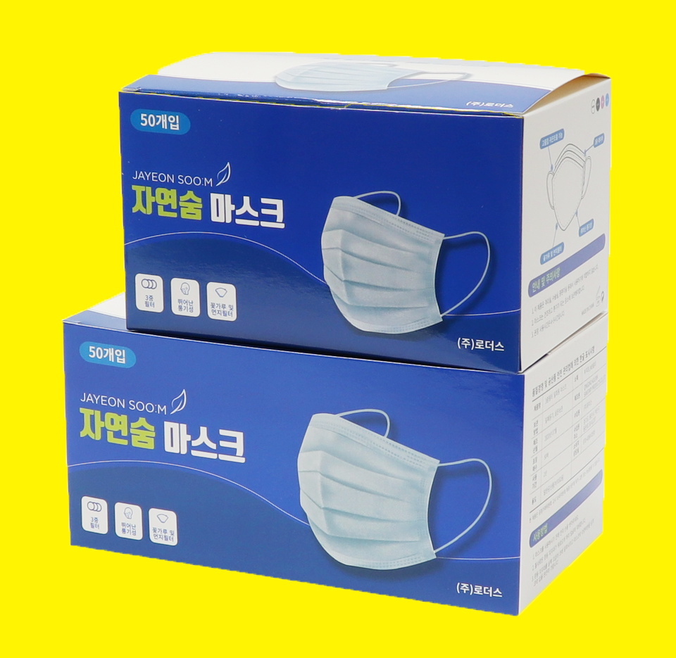 크린테크 국내산 덴탈마스크 대형소형 60매  3중 MB필터  냄새잡는마스크,KF-AD : 꾸러미24