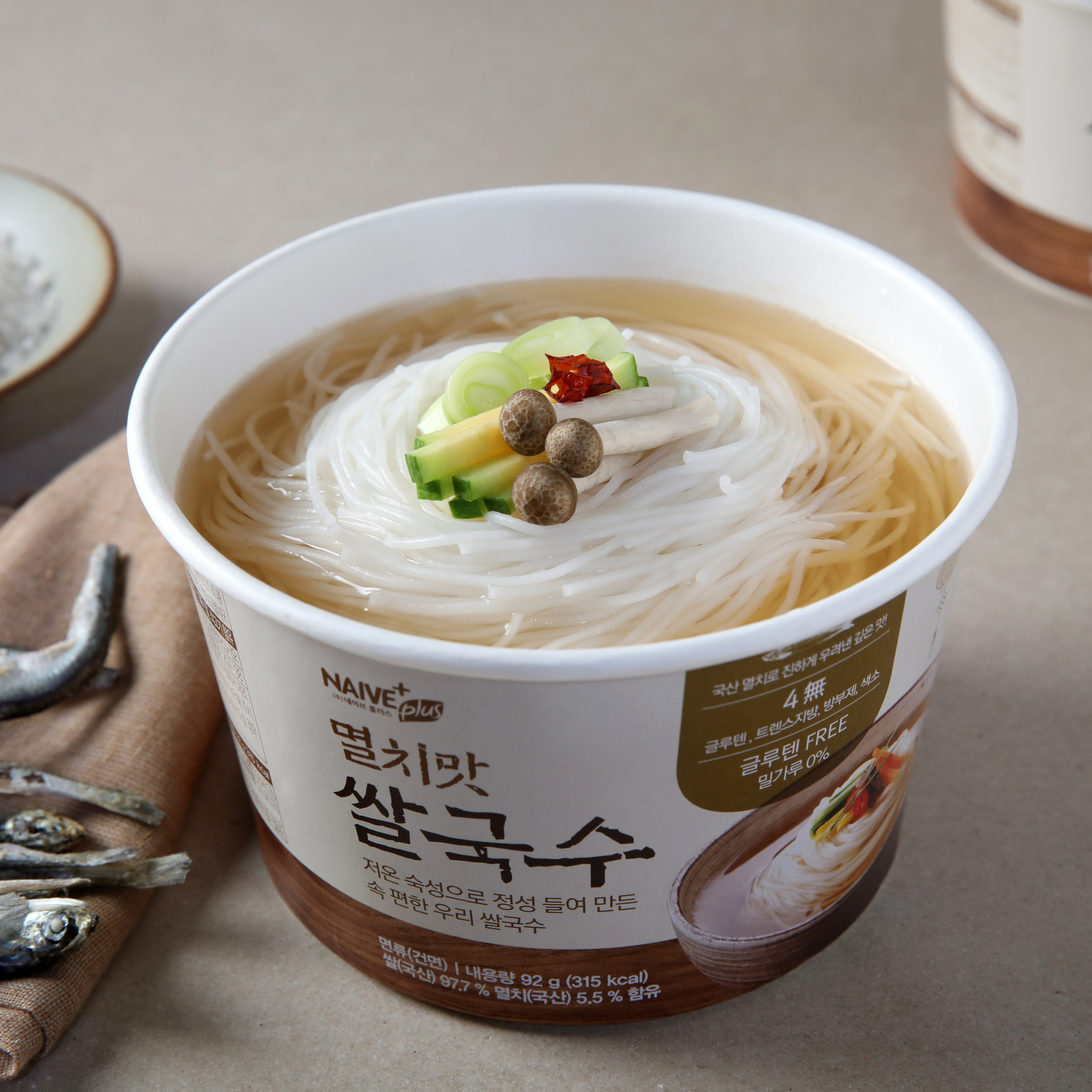네이브플러스 쌀국수 컵라면 멸치맛 글루텐프리 쌀국수면 분짜 간편 건강식 : 네이브플러스