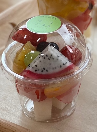 [제주 컵과일 ] 어린이집 회의 웨딩촬영 간식 세미나 승진 답례 골프간식 생일 : 싱싱프루츠제주