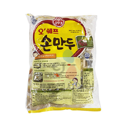 오뚜기 오쉐프 손만두 (1.3Kg) : 꾸러미24