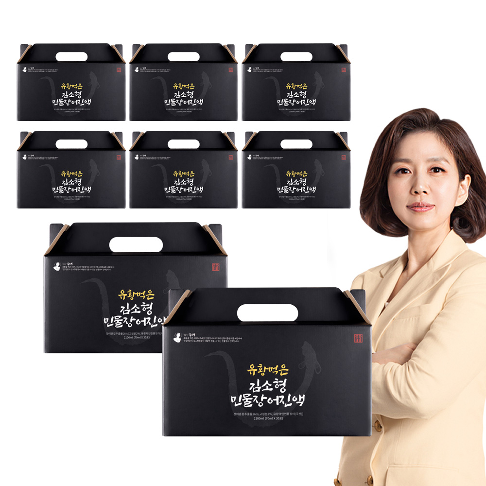 김소형 민물장어 진액 70ml x 30포 : 루이팜스토어