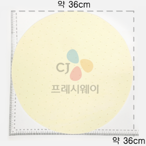 서울식품공업 파이피자시트(13인치 330파이)  285g x 24장 6.84kg : 꾸러미24
