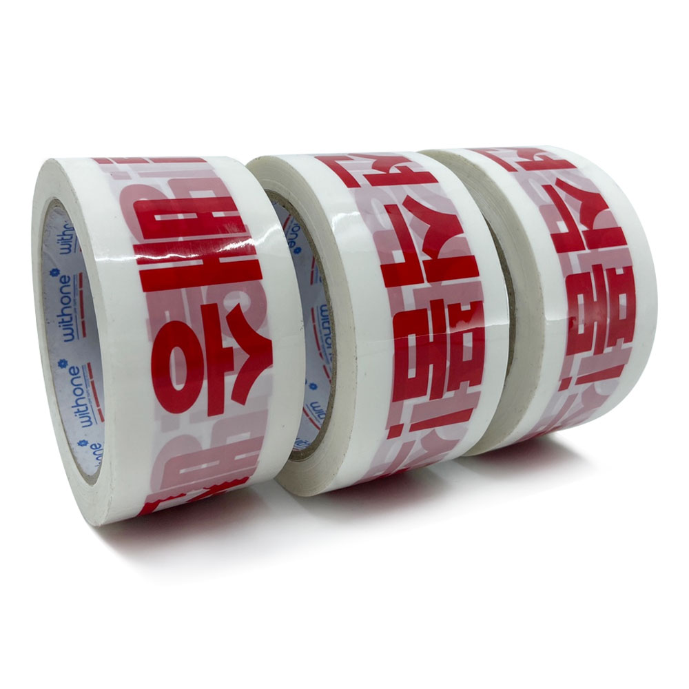 OPP 50mm X 50m, 흰색불투명, 신선식품 인쇄 박스 테이프/ 1박스 50개입/ 개별포장 : 은지연상사
