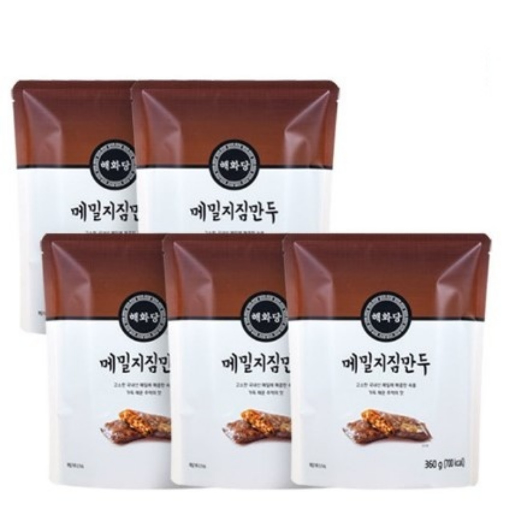 해화당 메밀지짐만두 360g x 5팩 : 리빙어센틱