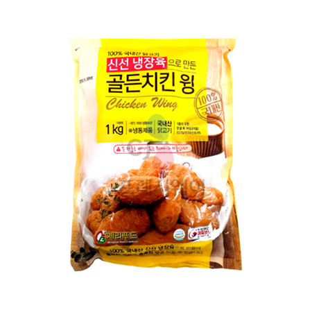 체리푸드 골든치킨 윙  1kg : 꾸러미24