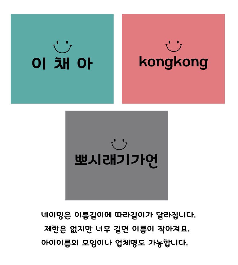 어린이집준비물 어린이집파우치세트 어린이집파우치 기저귀파우치 약파우치 메쉬파우치 : 베베스쿨