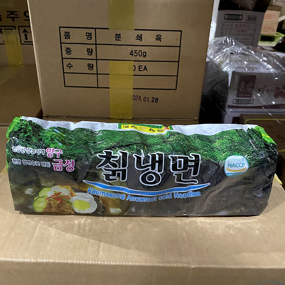 금성 칡 냉면 2kg : 푸드k몰