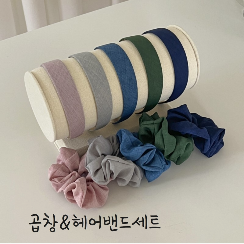 [2종세트] 모모 메이드 곱창벤드 머리띠 세트 : 모모의일상