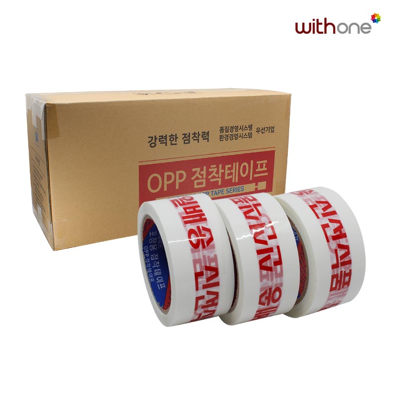 OPP 50mm X 50m, 흰색불투명, 신선식품 인쇄 박스 테이프/ 1박스 50개입/ 개별포장 : 은지연상사