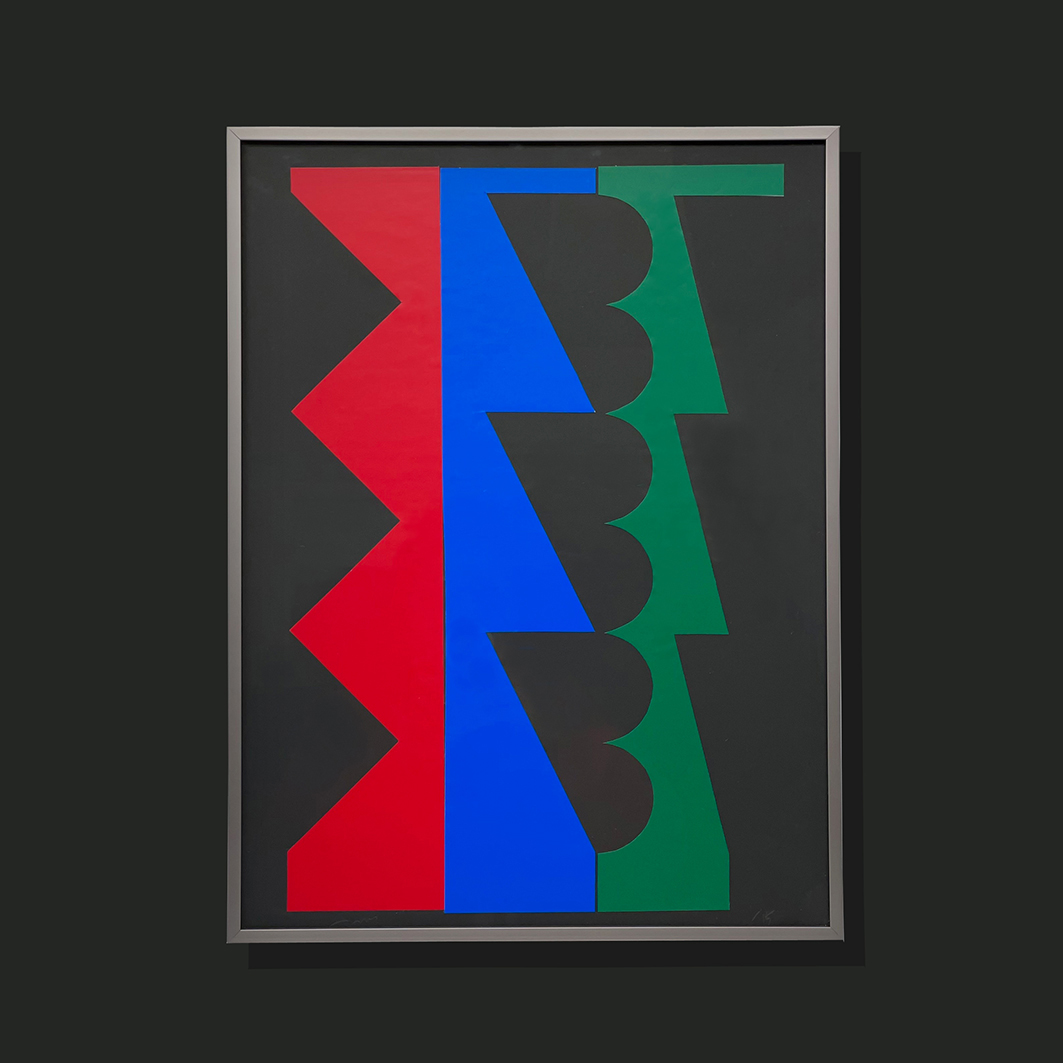 [페이퍼 그라운드] 이예주 Art Work | DOMUSONG FRAME B #05 도무송 프레임 | 15점 한정 : PAPER GROUND