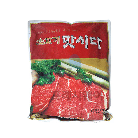 신우에프엠 소고기 맛시다(2kg) : 꾸러미24
