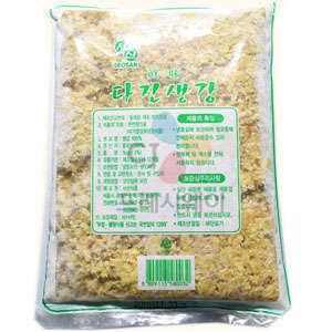 서산식품 진미다진생강 (1kg) : 꾸러미24