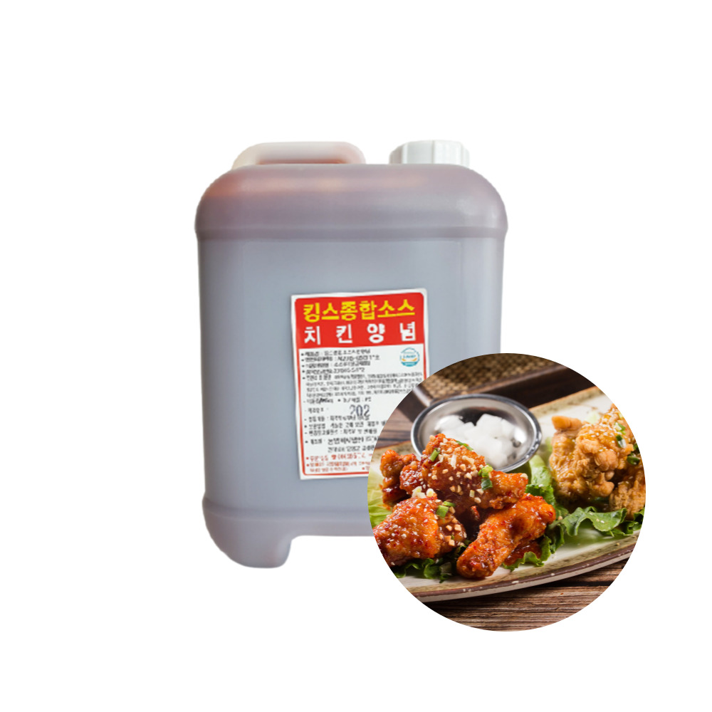 킹스 치킨양념소스10kg : 킹푸드