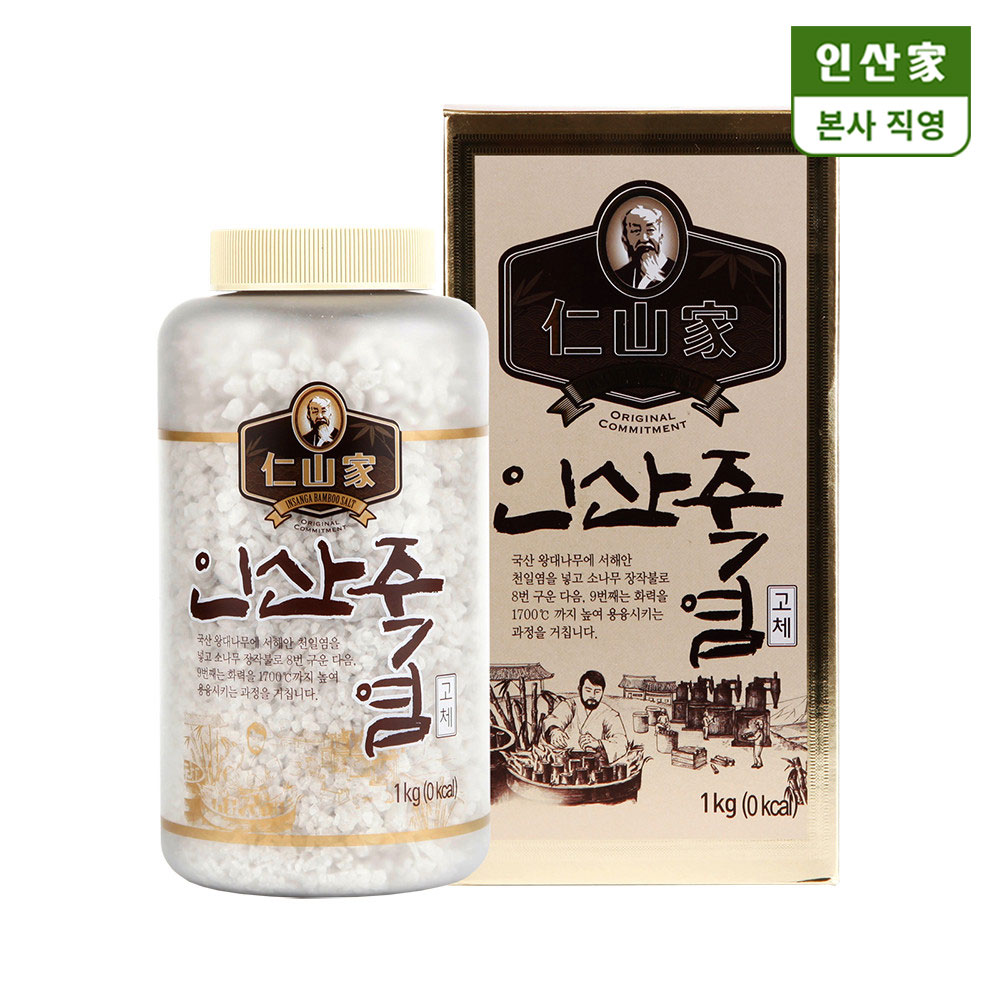 [인산가 본사 직영] 9회 죽염 고체 1kg : 인산가 본사 쇼핑몰