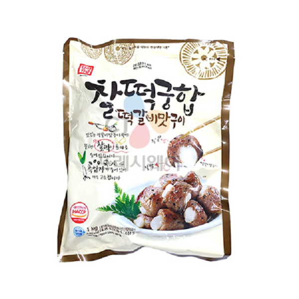 한성 찰떡궁합 떡갈비맛 구이 (1kg) : 꾸러미24