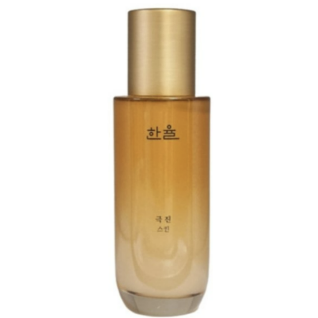 한율 극진 스킨 125ml : 슈퍼리치컴퍼니