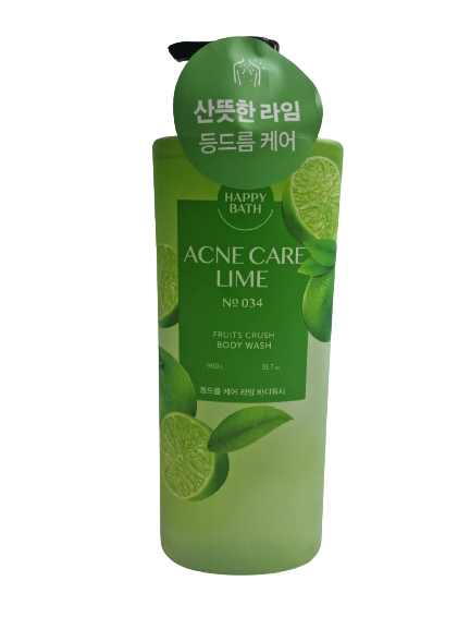 해피바스 프루츠 크러시 등드름 케어 라임 바디워시 900g : 세계로유통